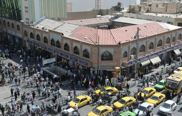 بازار بزرگ تهران